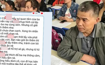Tin nhắn của một cô giáo khiến phụ huynh đọc xong thương vô cùng: Các thầy cô ngày nay chịu nhiều áp lực quá!