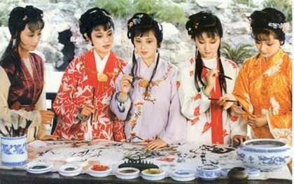 Ai là mỹ nhân đẹp nhất Hồng Lâu Mộng?