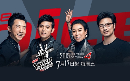 4 cái nhất của "The Voice Trung Quốc" mùa 4