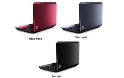 Mua HP Pavilion G4 series, nhận thêm máy in HP D1000