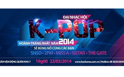 “Hừng hực” săn vé đến 2014 HEC Korea Festival