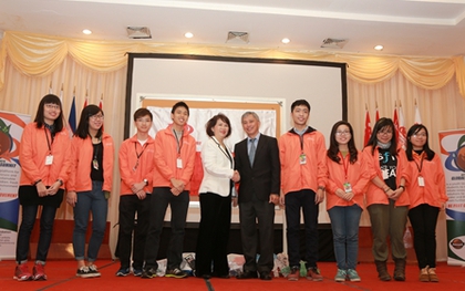 Khai mạc hội nghị thượng đỉnh thanh niên toàn cầu lần đầu tiên tổ chức ở Việt Nam