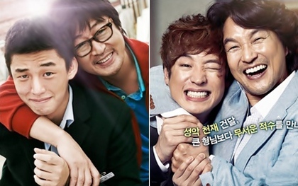 3 cặp thầy trò "hoàn cảnh" của điện ảnh Hàn 