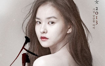Câu chuyện tình yêu đau đớn nhất màn ảnh Hàn 2013