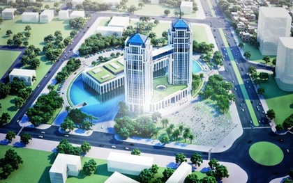 Nghệ An dừng xây khu hành chính tập trung 2.000 tỉ