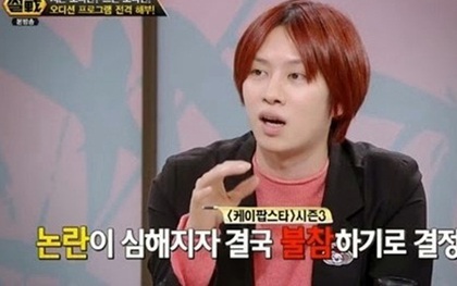 Netizen nhiệt liệt ủng hộ SM rời "Kpop Star"
