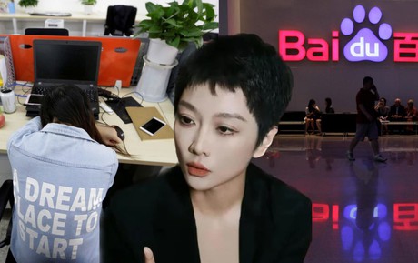 Phó chủ tịch Tập đoàn Baidu dấy lên làn sóng phẫn nộ với hàng loạt phát ngôn: "Nhân viên phải trực điện thoại 24h, đi công tác 50 ngày, đừng mong nghỉ cuối tuần..."