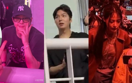 Dàn sao hot thi nhau đi concert BLACKPINK: Lee Min Ho siêu giản dị, dàn gái xinh NewJeans - BABYMONSTER gây sốt