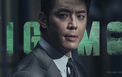 "Trùm phản diện" tiềm năng của Big Mouth từng đóng hàng loạt phim bom tấn
