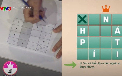 Chương trình Vua Tiếng Việt lại gây tranh cãi với 1 từ quen thuộc: Người chơi có bị &quot;oan&quot; khi cầm 5 triệu ra về?