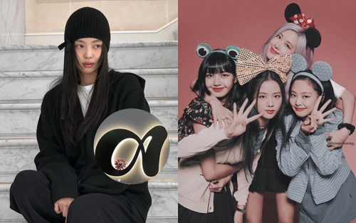 Jennie khoe vật phẩm nhóm đặt giữa logo “bánh cá” ODDATELIER khổng lồ, fan cảm động “BLACKPINK luôn trong tim”