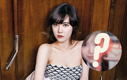 Bức ảnh chưa từng công bố của Goo Hye Sun khiến netizen quá sốc