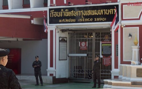 Thái Lan đang rúng động vì một "căn phòng bí mật dưới cầu thang"