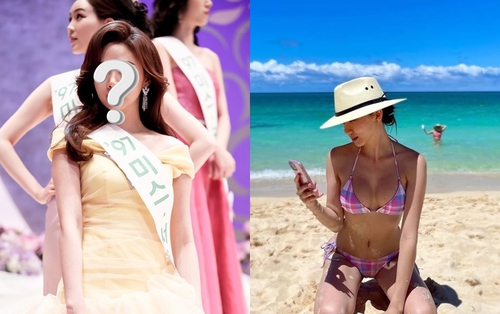 Ngọc nữ "Hoa Hậu Hàn Quốc" bí ẩn nhất làng phim Hàn: Sinh ra ở Mỹ, gia thế nghìn vàng, vóc dáng đẹp từng centimet