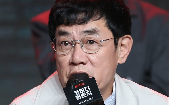 LEE KYUNG KYU: tin tức Mới nhất Thông tin chính thức về nam diễn viên bị phát hiện dương tính với ma túy - Đọc tin tuc tại Kenh14.vn - Kenh14.vn