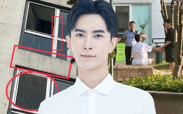 VU MÔNG LUNG: tin tức Mới nhất Vụ "mỹ nam Trung Quốc" nhảy lầu bất thường:  Rò rỉ clip bị ném khỏi tòa nhà, mẹ già 72 tuổi tuyệt vọng đòi công