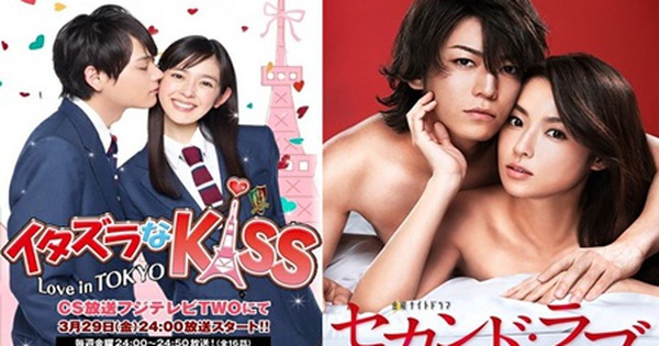 Eng keng eshak porno