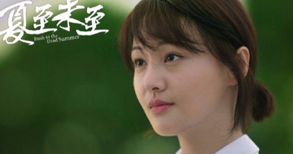 em là hạ chí chưa tới tập 1