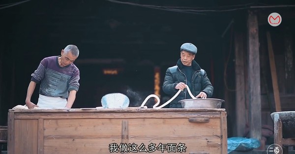 Bí kíp làm nên món mì 300 năm tuổi ở Trung Quốc khiến nhiều người như được mở mang tầm nhìn