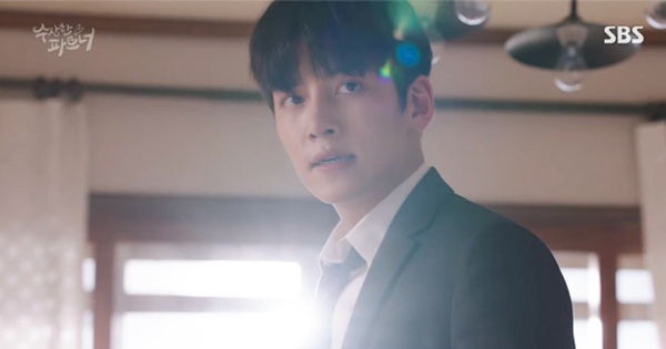 “Đối Tác Đáng Ngờ”: Ji Chang Wook tỏa hào quang ... - Kenh14