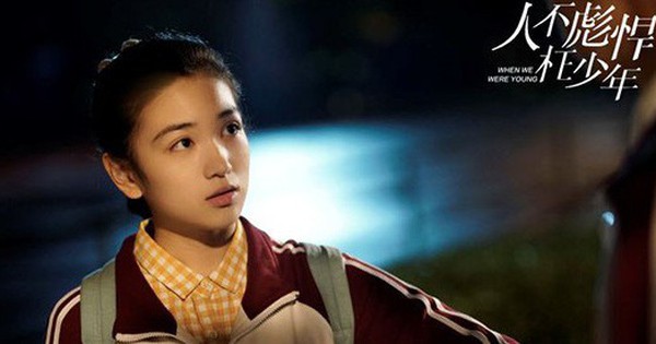 Xiêu lòng với tình yêu vừa bền bỉ vừa đáng yêu của Hoàng Trừng Trừng trong ''Sống Không Dũng Cảm Uổng Phí Thanh Xuân''