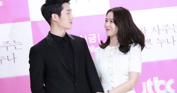 Jung Hae In: Trái tim rung động trong từng khoảnh khắc gần Son Ye Jin