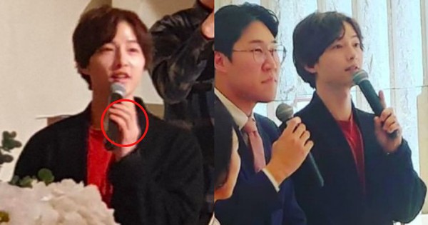 Wedding Ring Fresh Bright But Not Wearing Not With Song Hye Kyo Satmu