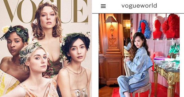 Nhọ cho Angela Baby: Là sao Trung đầu tiên lên bìa nhưng lại bị Vogue Mỹ “coi thường” khi đăng nhầm thành ảnh Đường Yên