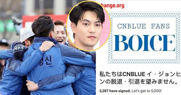 Chuyện thật như đùa: 3.200 fan Nhật lập kiến nghị mong Jonghyun ở lại CNBLUE, van xin Yong Hwa ''hãy cứu lấy anh ấy''