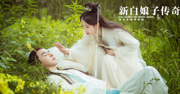 Netizen Trung chê Vu Mông Lung mặt rắn, Cúc Tịnh Y xài đồ ''taobao'' trong ''Tân Bạch Nương Tử Truyền Kỳ''