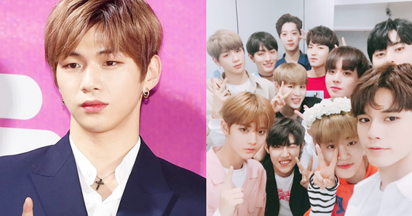 Kang daniel company