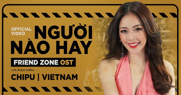 After Showing Her Self Assured Voice With Asian Singers In The East Friend Zone Chi Pu Recorded The Vietnamese Version Separately For Fans