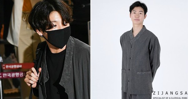 Nuôi mộng mặc áo đôi với Jungkook, fan thi nhau truy cập đánh sập cả website của hãng