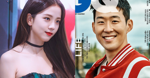 Jisoo Blackpink Participates In Dating Rumors Of Son Heung My Revenge