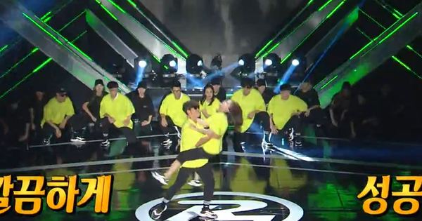 Running Man: Tái phát bệnh thoát vị đĩa đệm nhưng Kim Jong Kook vẫn nhiệt tình bê đỡ khi nhảy với Jeon So Min