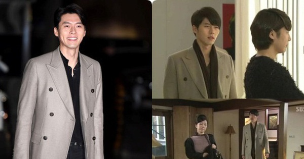 Fan cứng phát hiện ra Hyun Bin tiết kiệm đến mức diện lại áo cũ trong phim ''Secret Garden'' từ 9 năm trước