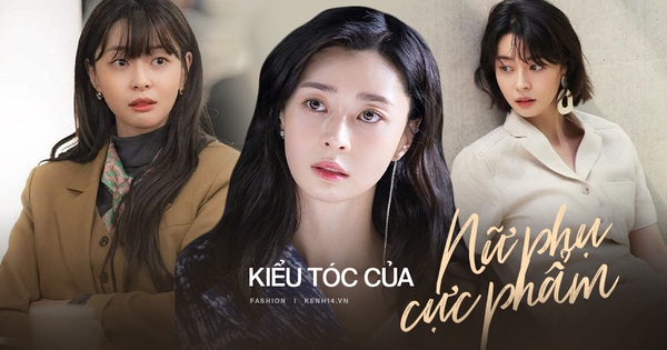 Soo Ah của “Itaewon Class”: Trong phim để mái thưa trẻ xinh, ngoài đời còn có nhiều kiểu tóc khí chất hơn nhiều