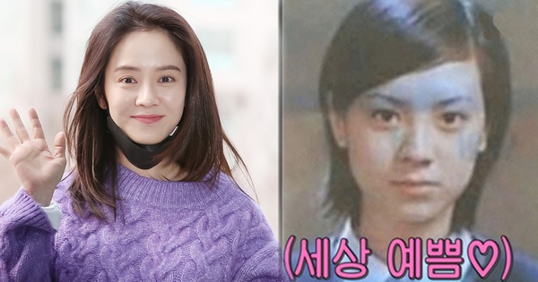 Ngó ảnh thời đi học của Song Ji Hyo mà giật mình: Lông mày xếch, tóc tỉa đúng style ''chị đại đầu gấu'', khác hẳn hình tượng hiền thục bây giờ