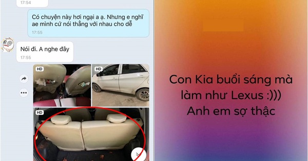 The Woman Who Borrowed A Car Left Garbage And Fishy Smell And The Younger Brother Easily Reminded Him Immediately Got The Screen To Read Only To Get Bored