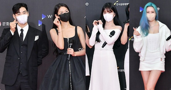 
                                    Thảm đỏ KBS Gayo Daechukje: Seolhyun lộng lẫy như búp bê dẫn đầu bộ 3 MC cực phẩm, Joy khoe vòng 1 nảy nở át cả nữ thần Irene (Red Velvet) và dàn sao