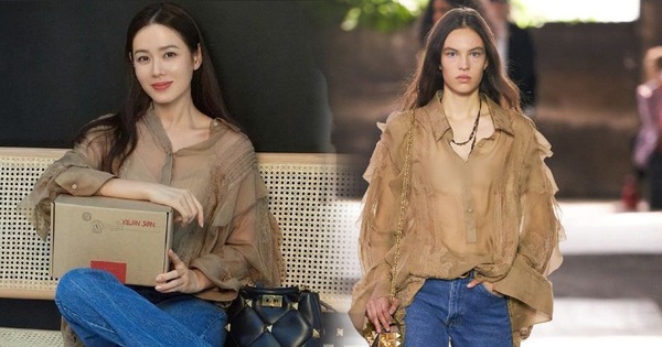 Chỉ với thay đổi nhỏ, “chị đẹp” Son Ye Jin biến item ''hiểm hóc'' thành trang phục thanh lịch vô cùng