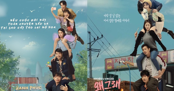 Cây Táo Nở Hoa vừa lên sóng đã bị tố nhái poster bom tấn Hàn, phim remake mà mọi người ơi!