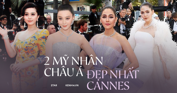 2 nữ thần châu Á đẹp nhất lịch sử Cannes: Phạm Băng Băng chặt chém 1001 váy áo khủng, Chompoo Araya bụng bầu vẫn đẹp lồng lộn - Vimarsana News