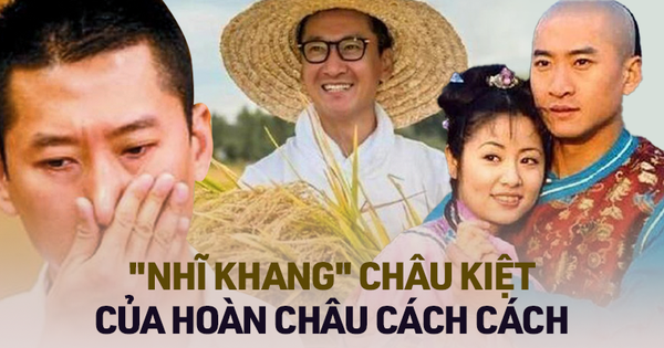 Nhĩ Khang (Hoàn Châu Cách Cách): Toang cả sự nghiệp vì Lâm Tâm Như, lật mặt sau 20 năm chịu oan và giờ thành đại gia trồng lúa - Vimarsana News