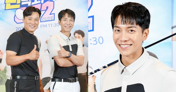 Lee Seung Gi lần đầu lộ diện ở sự kiện sau tin hẹn hò "con gái Mama Chuê", soái là vậy nhưng zoom kỹ thì mất điểm rõ ràng - Vimarsana News