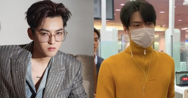 Giữa "biến" Ngô Diệc Phàm, Sehun (EXO) bị khui khoảnh khắc khó chịu ra mặt với fan? - Vimarsana News