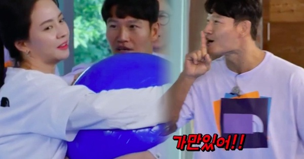 Jong Kook Openly Took Care Of Ji Hyo At Running Man The Whole Studio Was In An Uproar