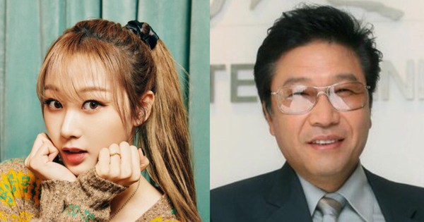 Tin đồn về "người thương" của ông Lee Soo Man làm dấy lên nghi ngờ về màn debut của Giselle (aespa) - Vimarsana News