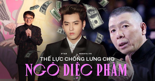 Thế lực chống lưng Ngô Diệc Phàm: Tận 3 tập đoàn khủng làm "kim chủ", gánh cho cả bê bối ảnh 18+, Thành Long cũng dính líu - Vimarsana News