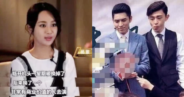 Sự thật đằng sau hào quang Cbiz: Dương Tử bị đuổi giữa đêm, Tiêu Chiến suýt bị lừa ăn sơn, chẳng ai đếm xỉa đến Đặng Luân - Vimarsana News